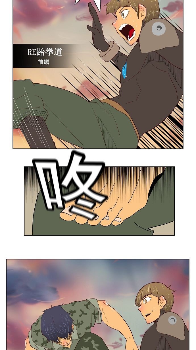 第117话