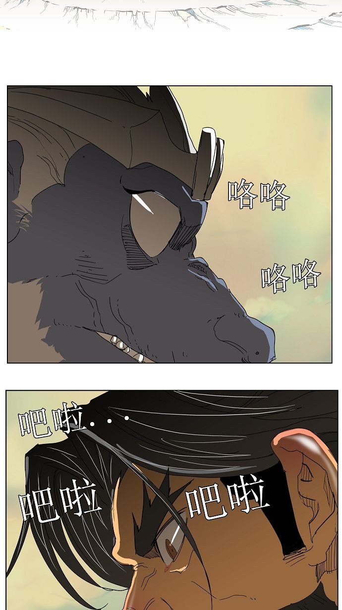 第117话
