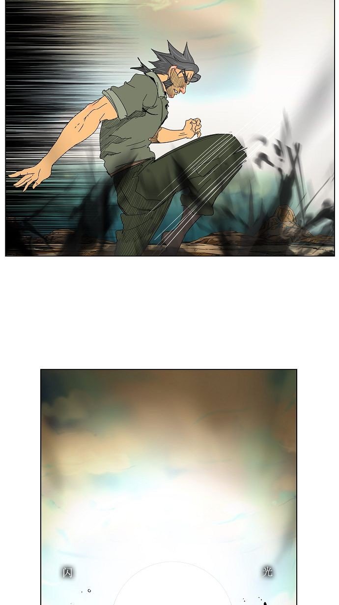 第117话