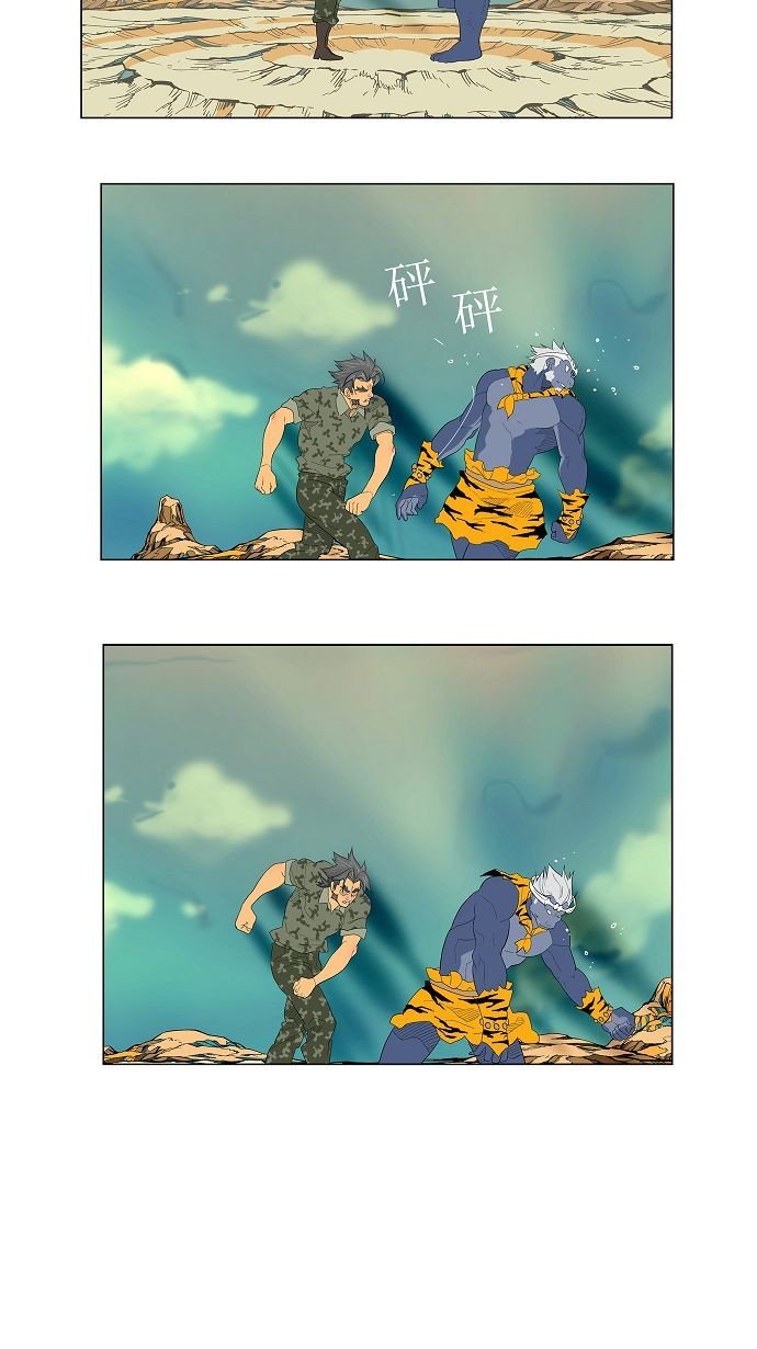 第117话