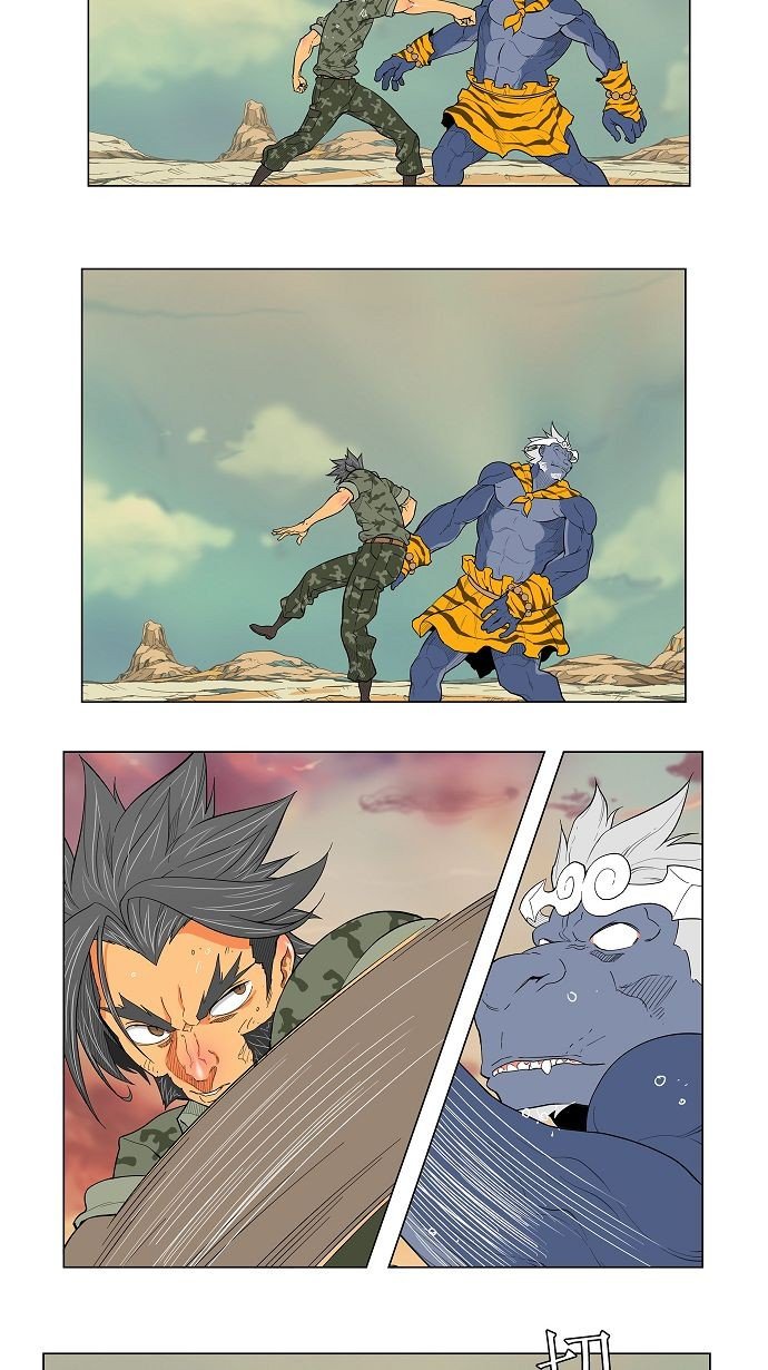第117话
