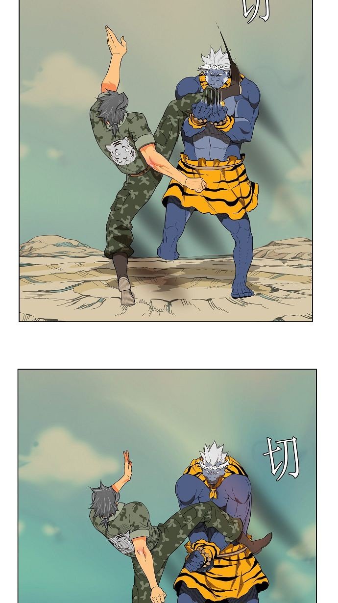 第117话