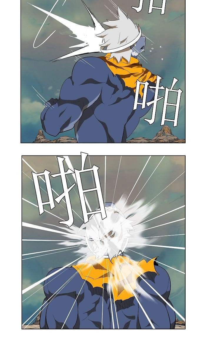第117话