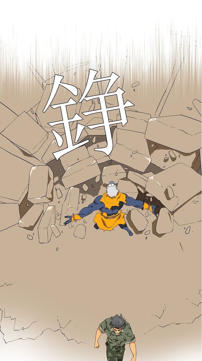 第117话