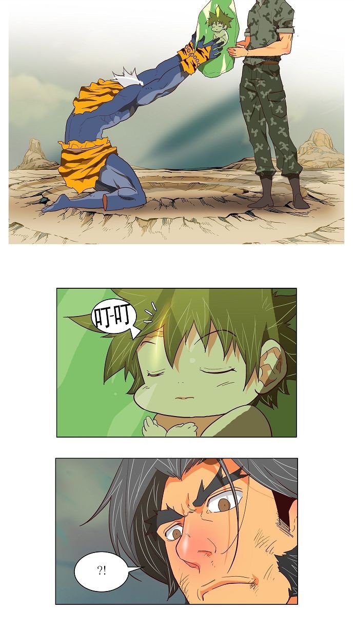 第118话