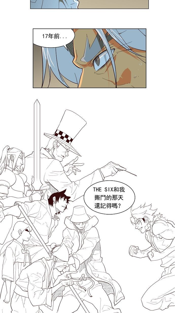 第118话