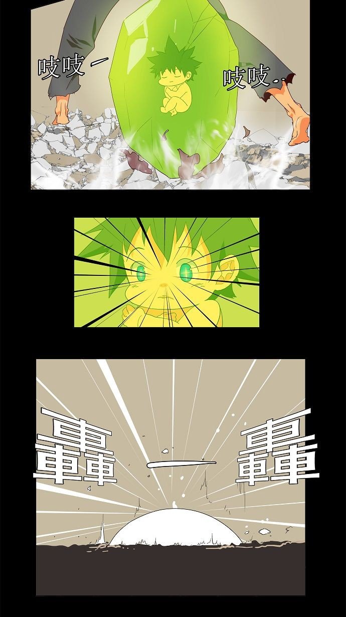 第118话