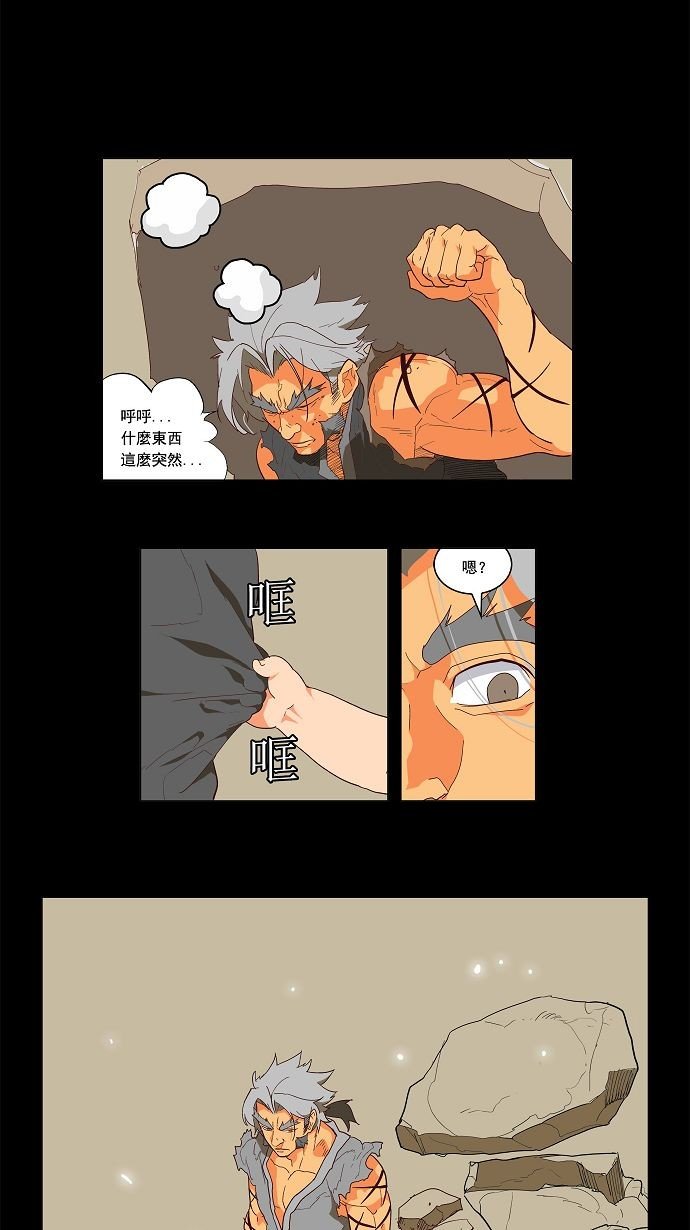 第118话