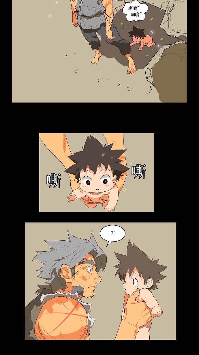 第118话