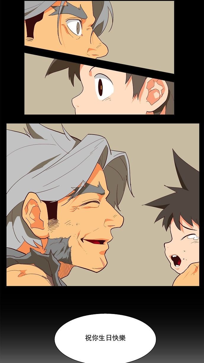 第118话