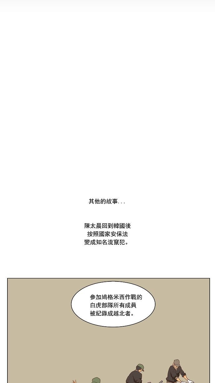 第118话