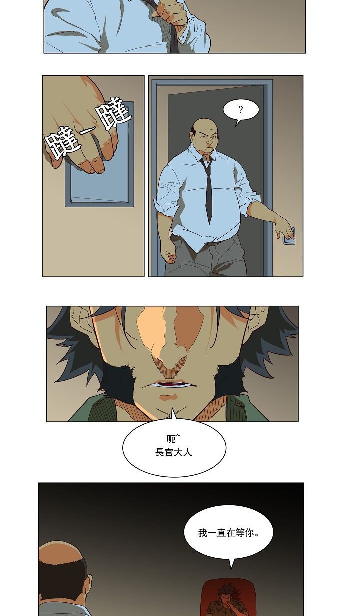 第118话