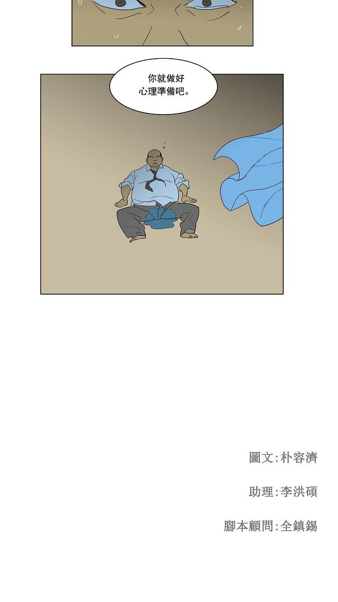 第118话