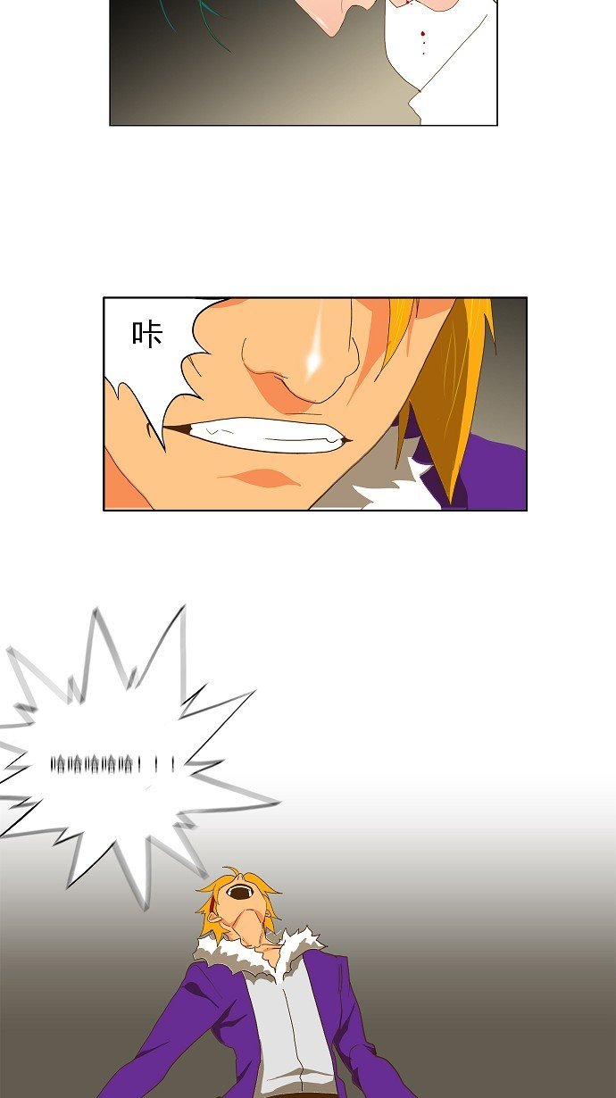 第47话