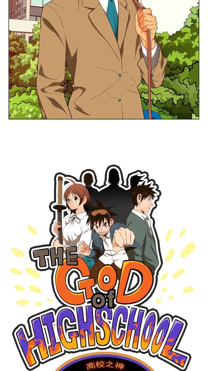 第119话