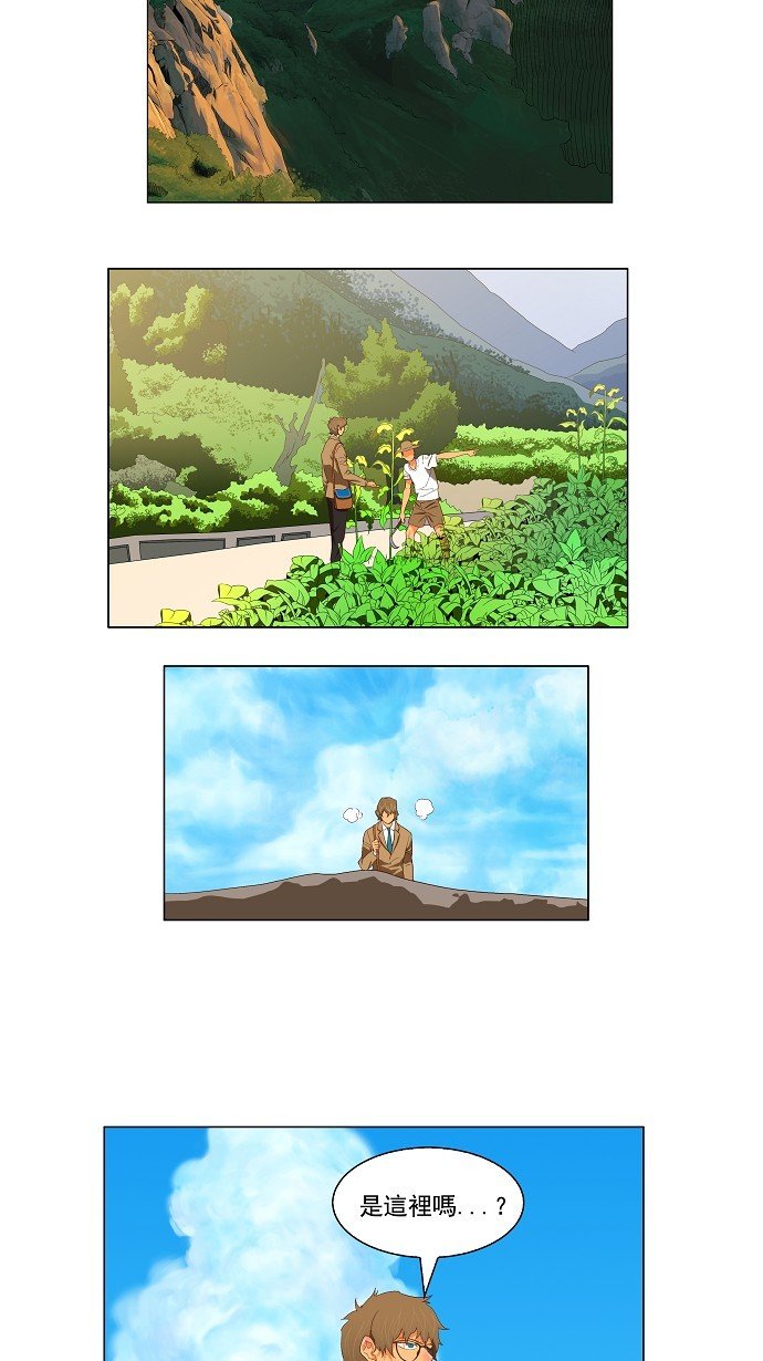 第119话