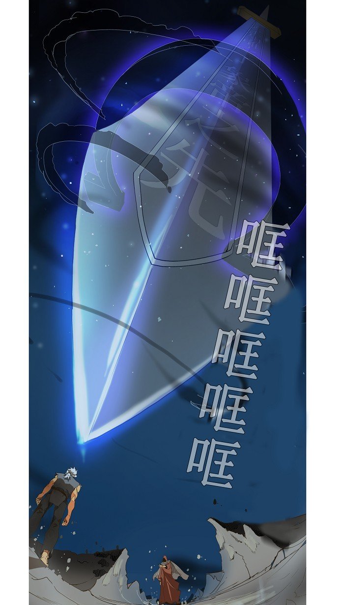 第119话