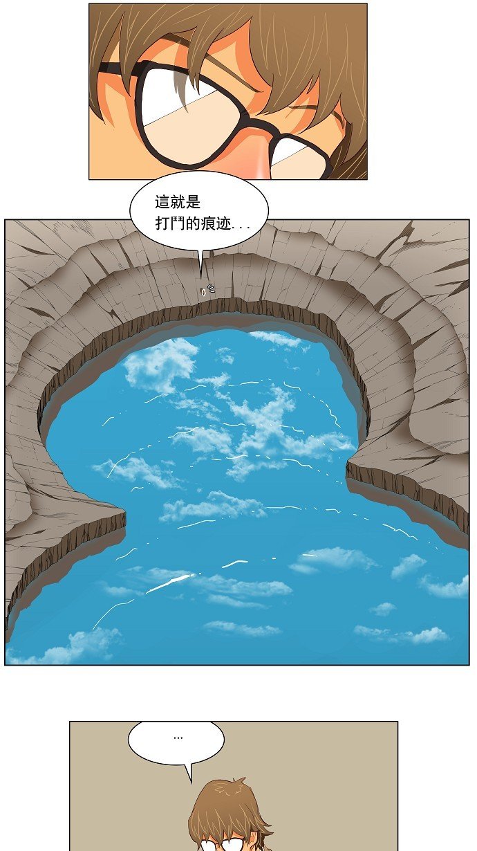第119话