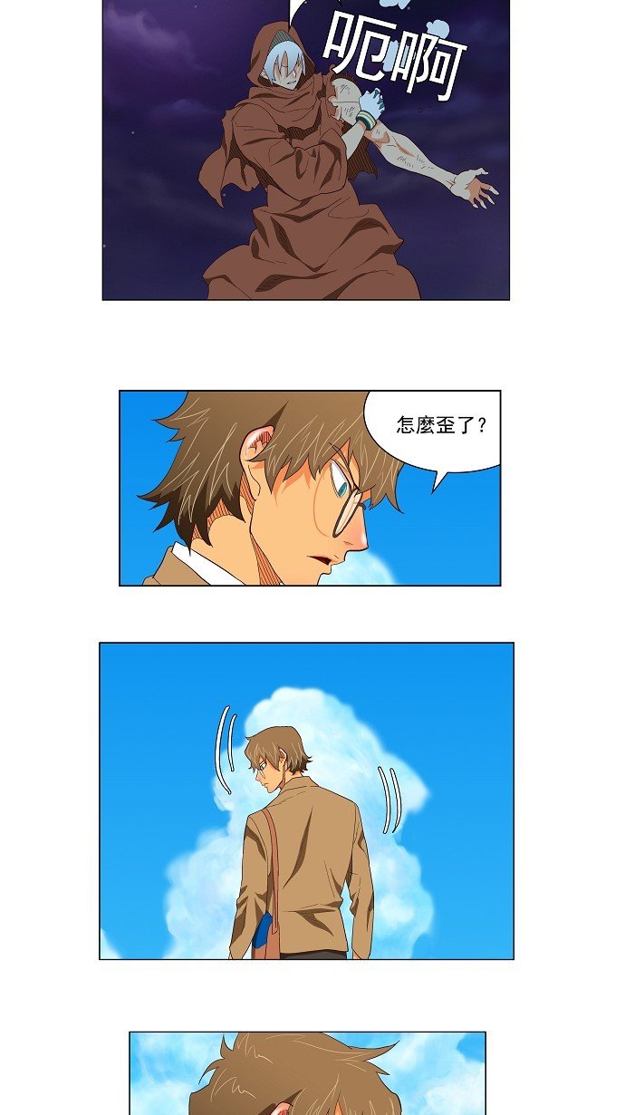 第119话