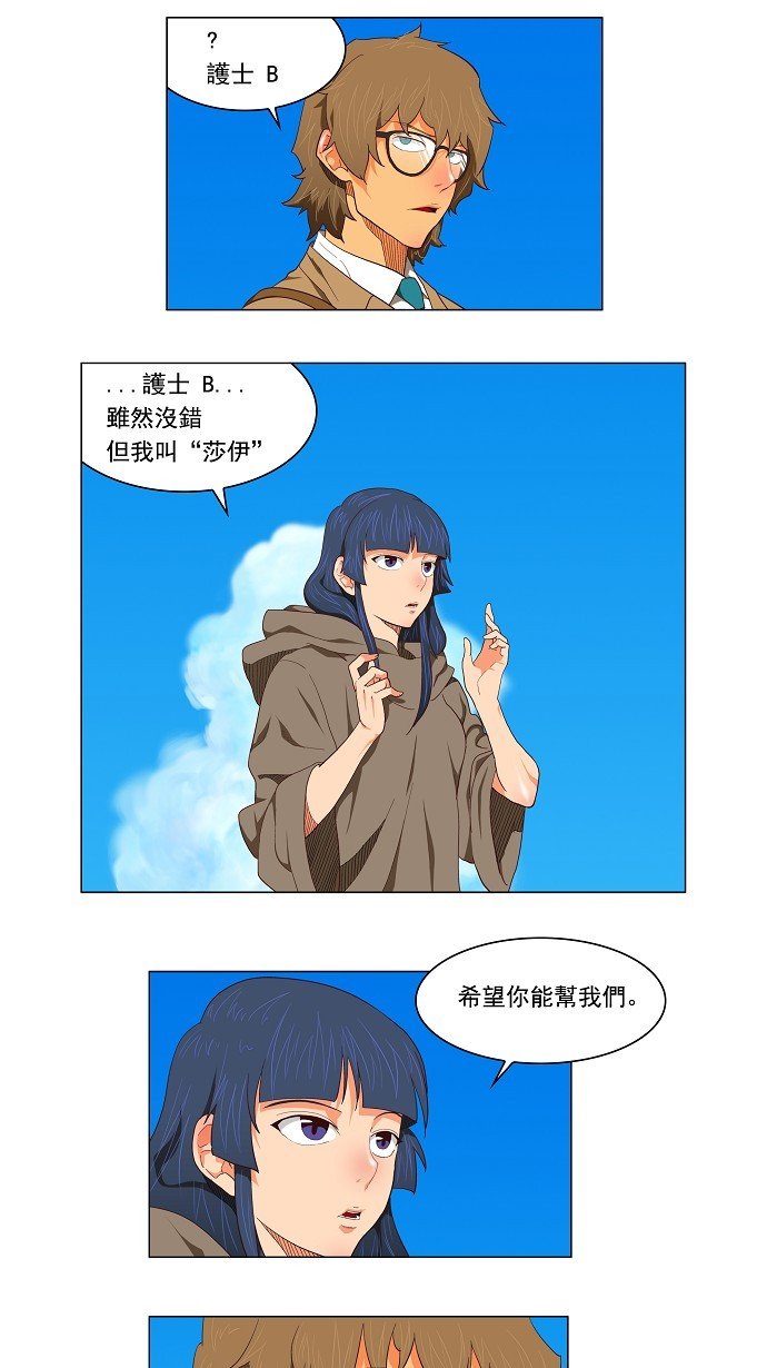 第120话