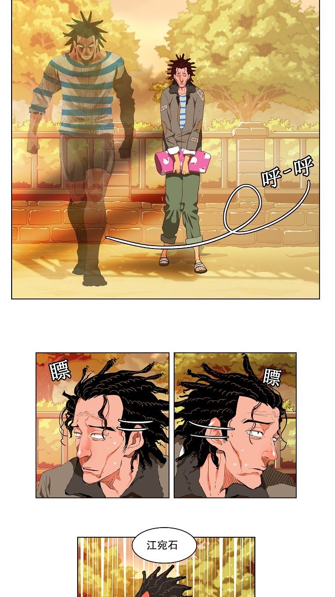 第120话