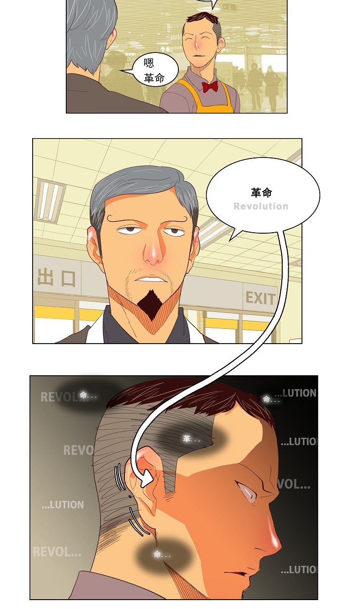 第120话