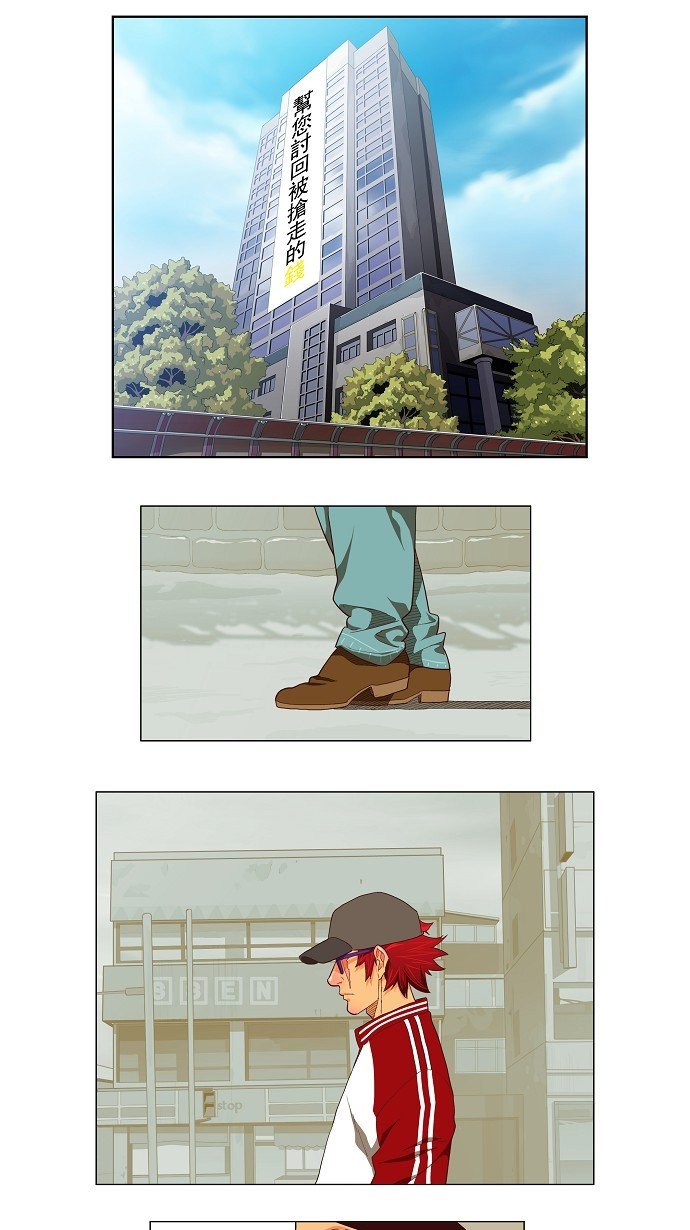 第120话