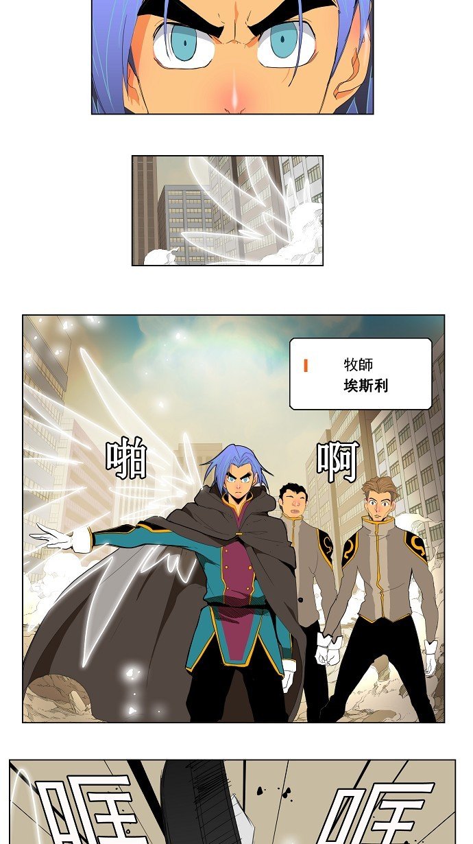 第121话
