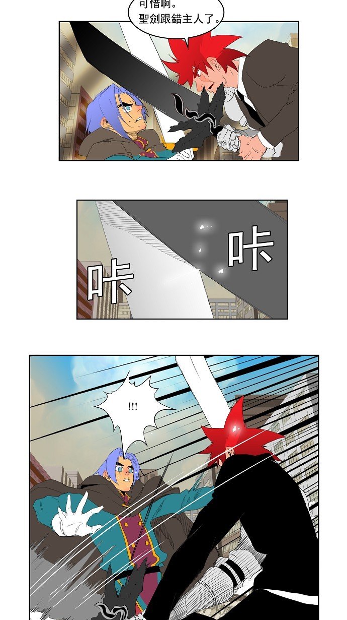 第121话