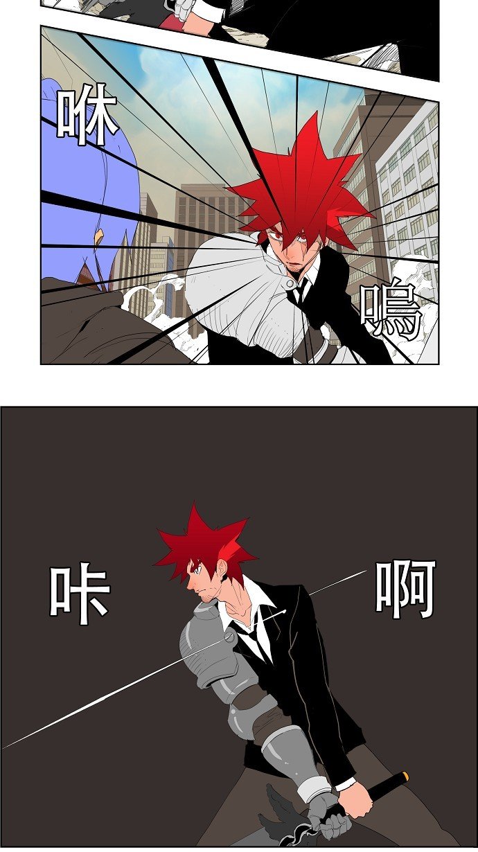 第121话