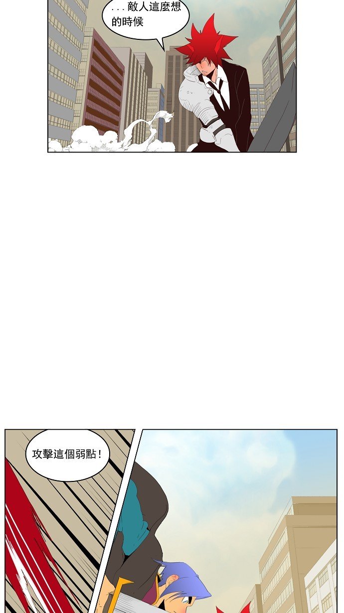第121话