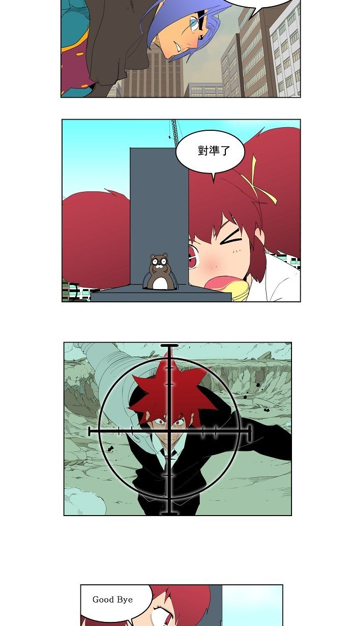 第121话