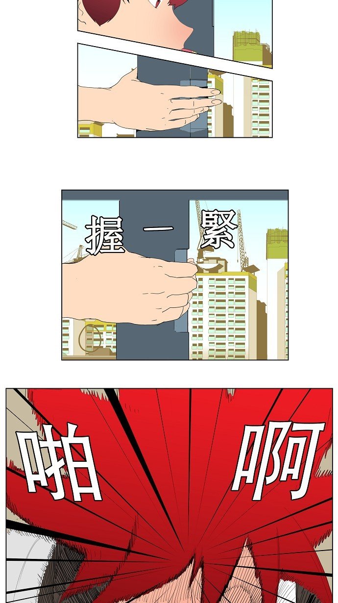 第121话