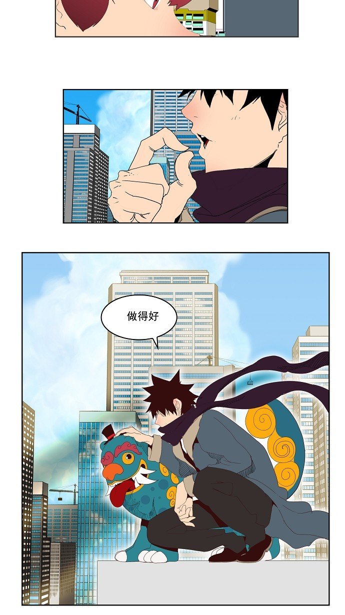 第121话