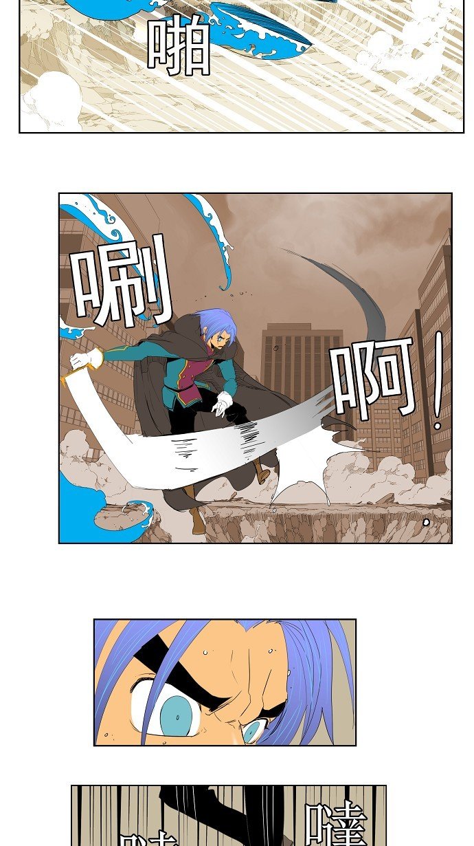 第121话