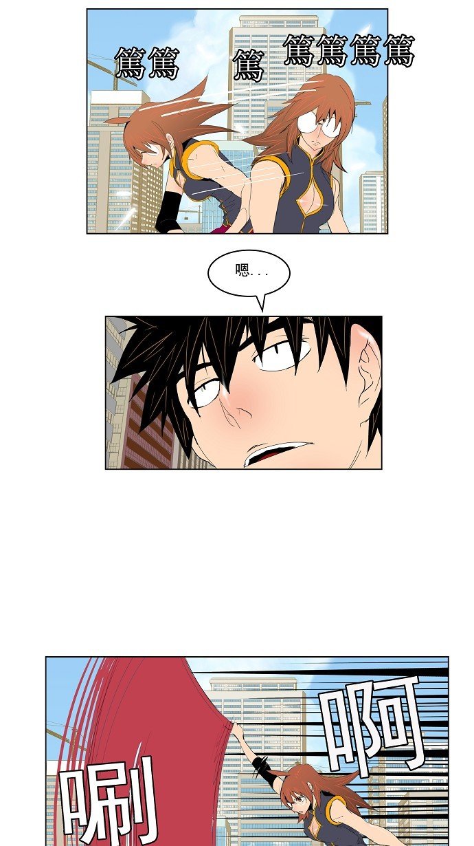 第121话