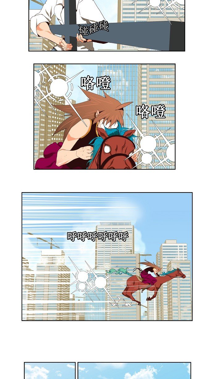 第122话