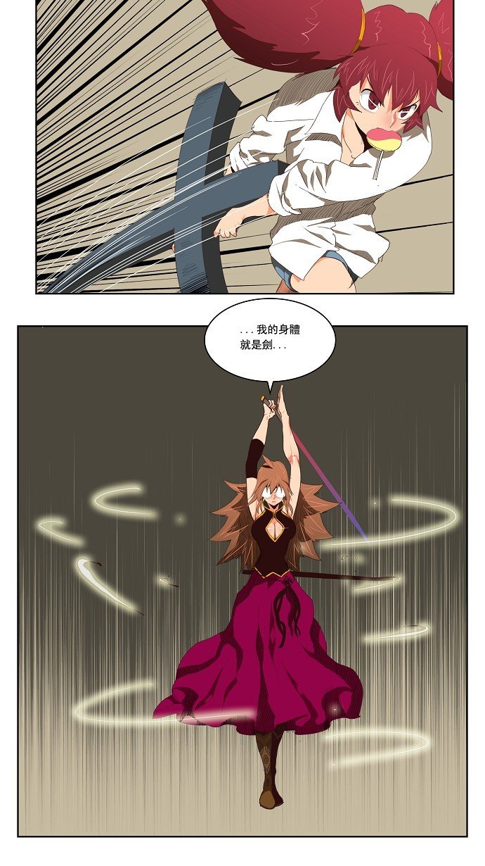 第122话