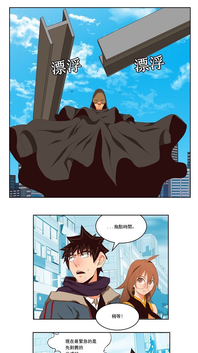 第122话