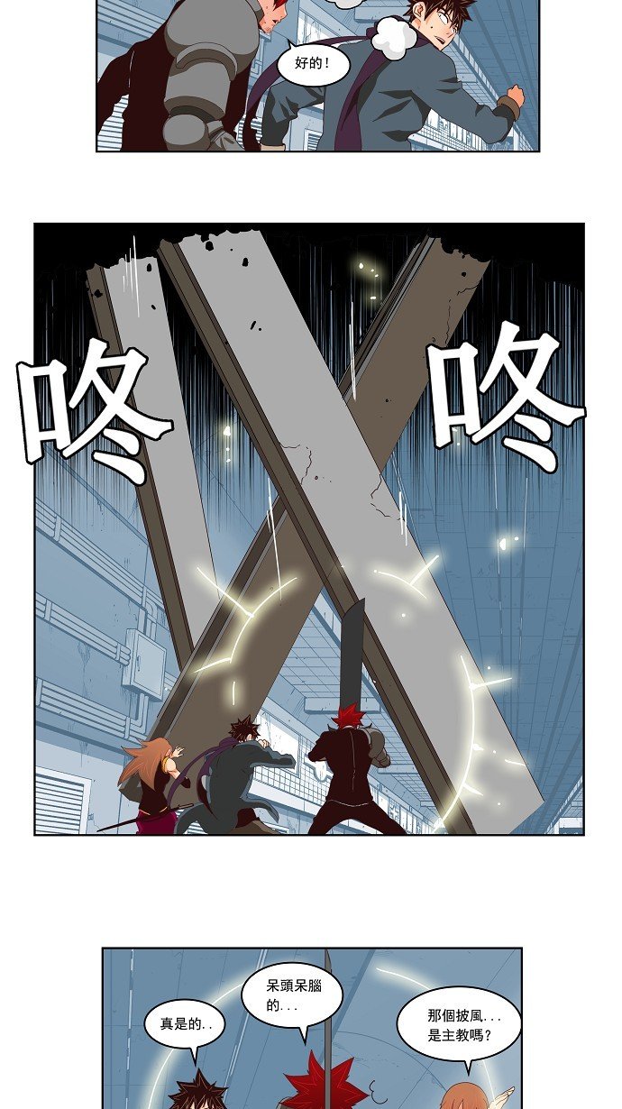 第122话