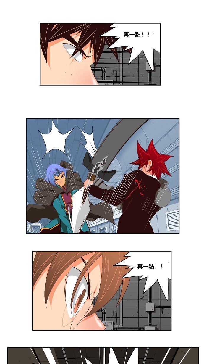 第122话