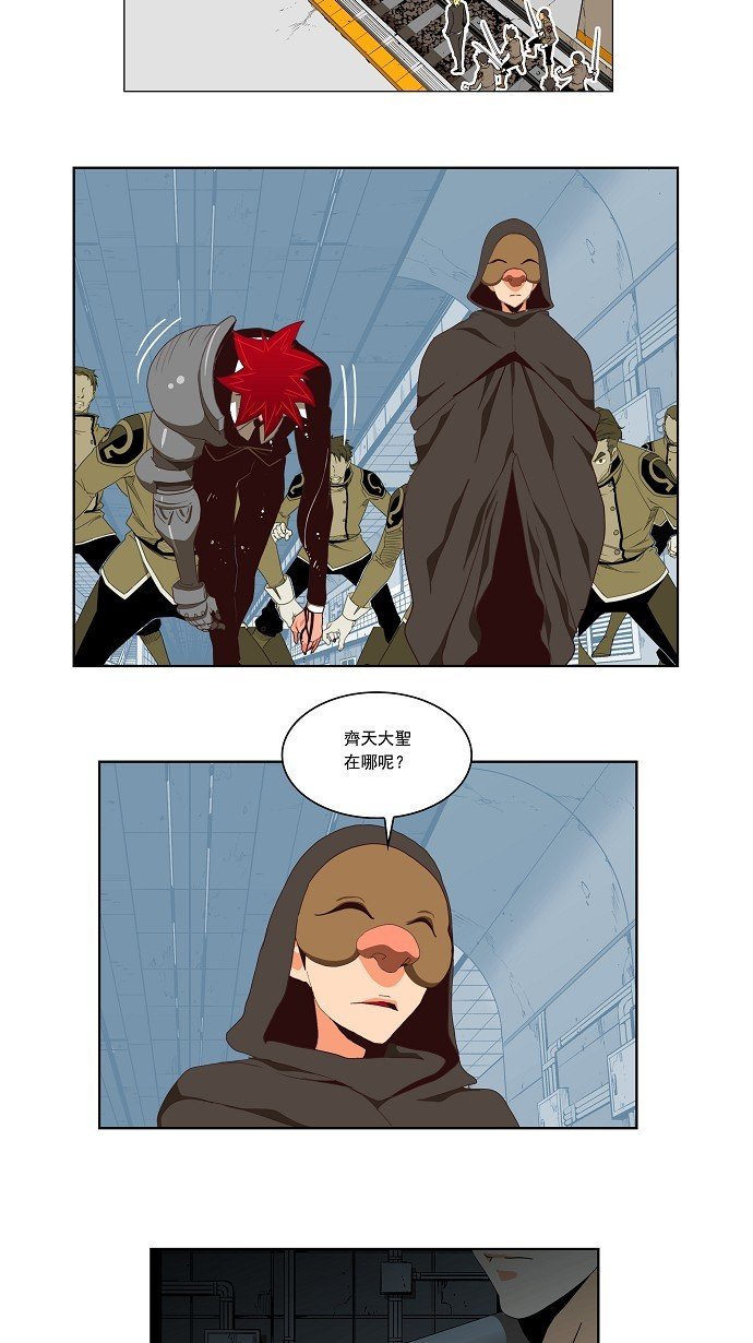 第122话