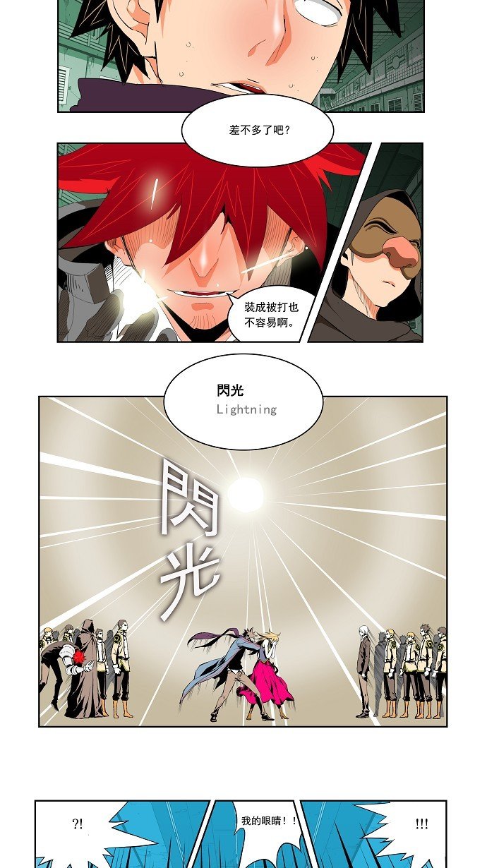 第122话