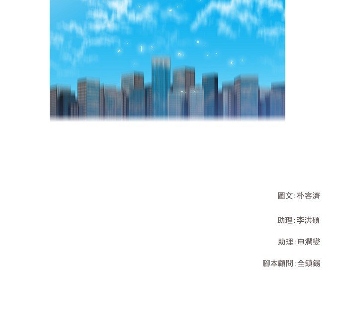 第122话