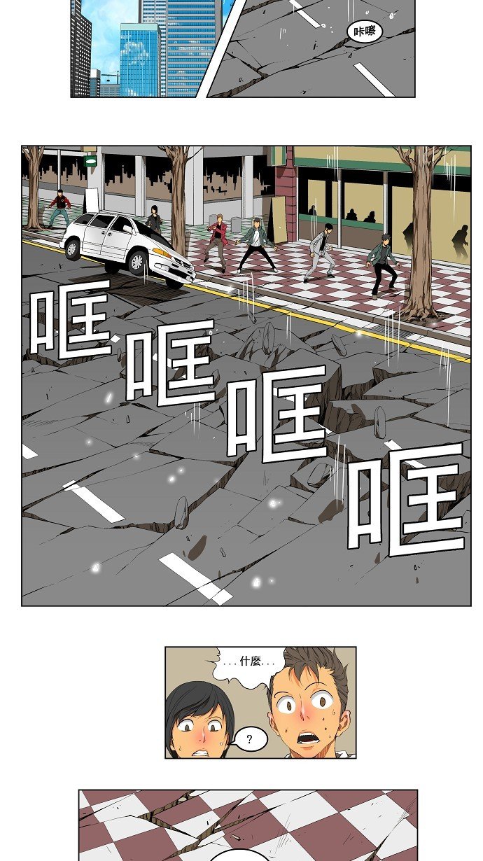 第123话
