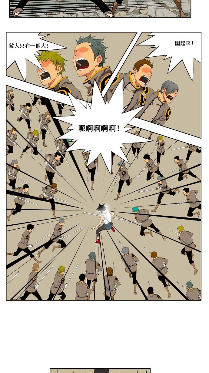 第123话