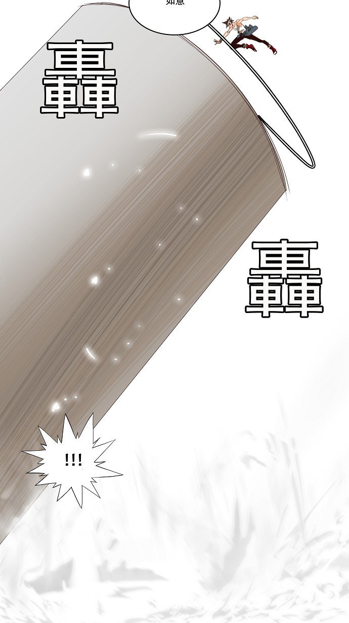 第123话
