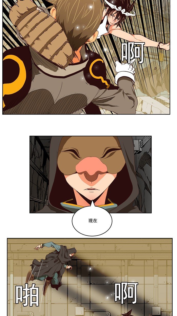 第123话
