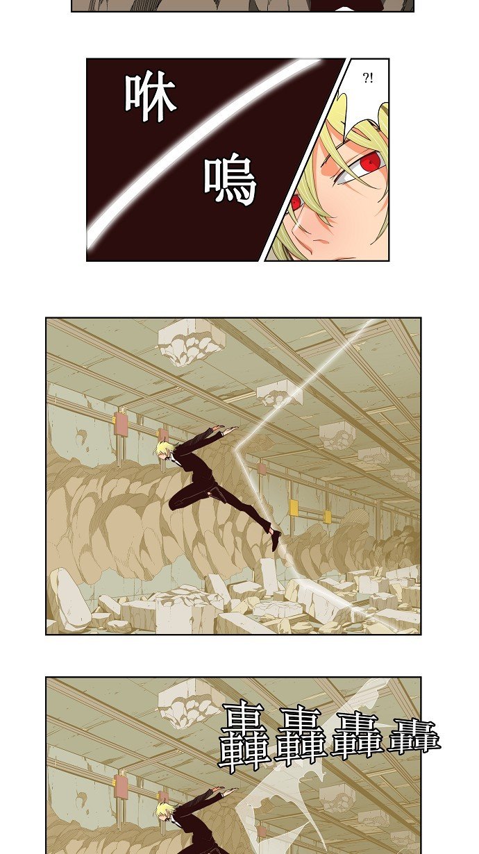第123话