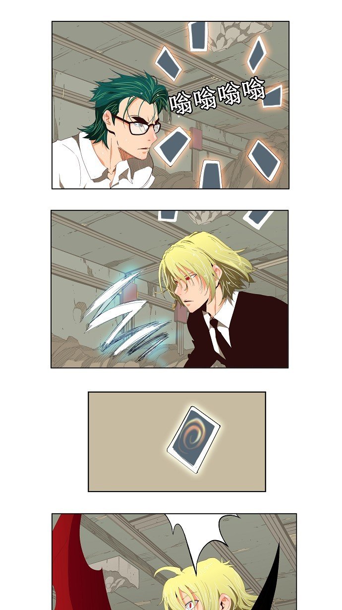 第124话
